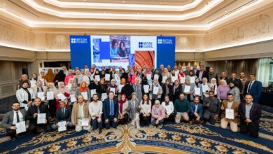 المجلس الثقافي البريطاني