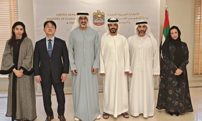 شركة أبوظبي الوطنية لمواد البناء "بلدكو"