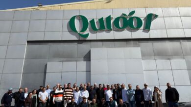 Qutoof factory for citrus processing and derivatives
