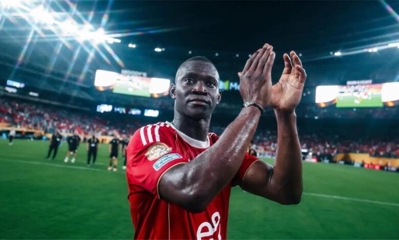 تفاصيل عرض الـ 225 مليون جنيه الذي دفع أليو ديانج للرحيل عن الأهلي