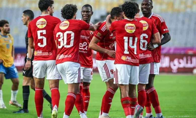 غيابات تضرب صفوف الأهلي وكولر يستعين بـ "الصفقات الجديدة" أمام الجونة