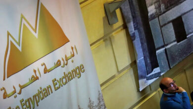 دليلك الكامل لمواعيد تداول الأسهم والسندات في البورصة المصرية خلال رمضان 2026