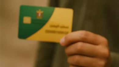 عاجل.. التموين تكشف حقيقة زيادة دعم البطاقات بمناسبة رمضان 2026