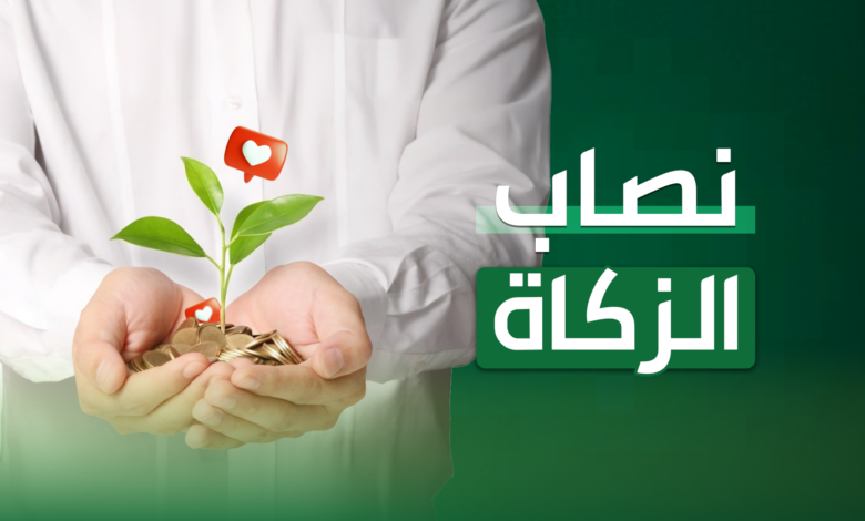 دليل زكاة الفطر 1447هـ.. كل ما تريد معرفته عن القيمة والمستحقين وموعد الإخراج