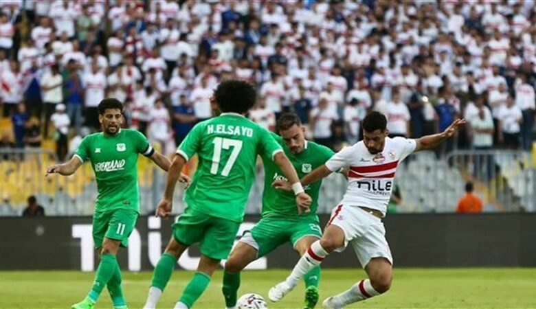 القناة الناقلة لمباراة الزمالك ضد المصري في الكونفدرالية 2026.. الترددات والموعد