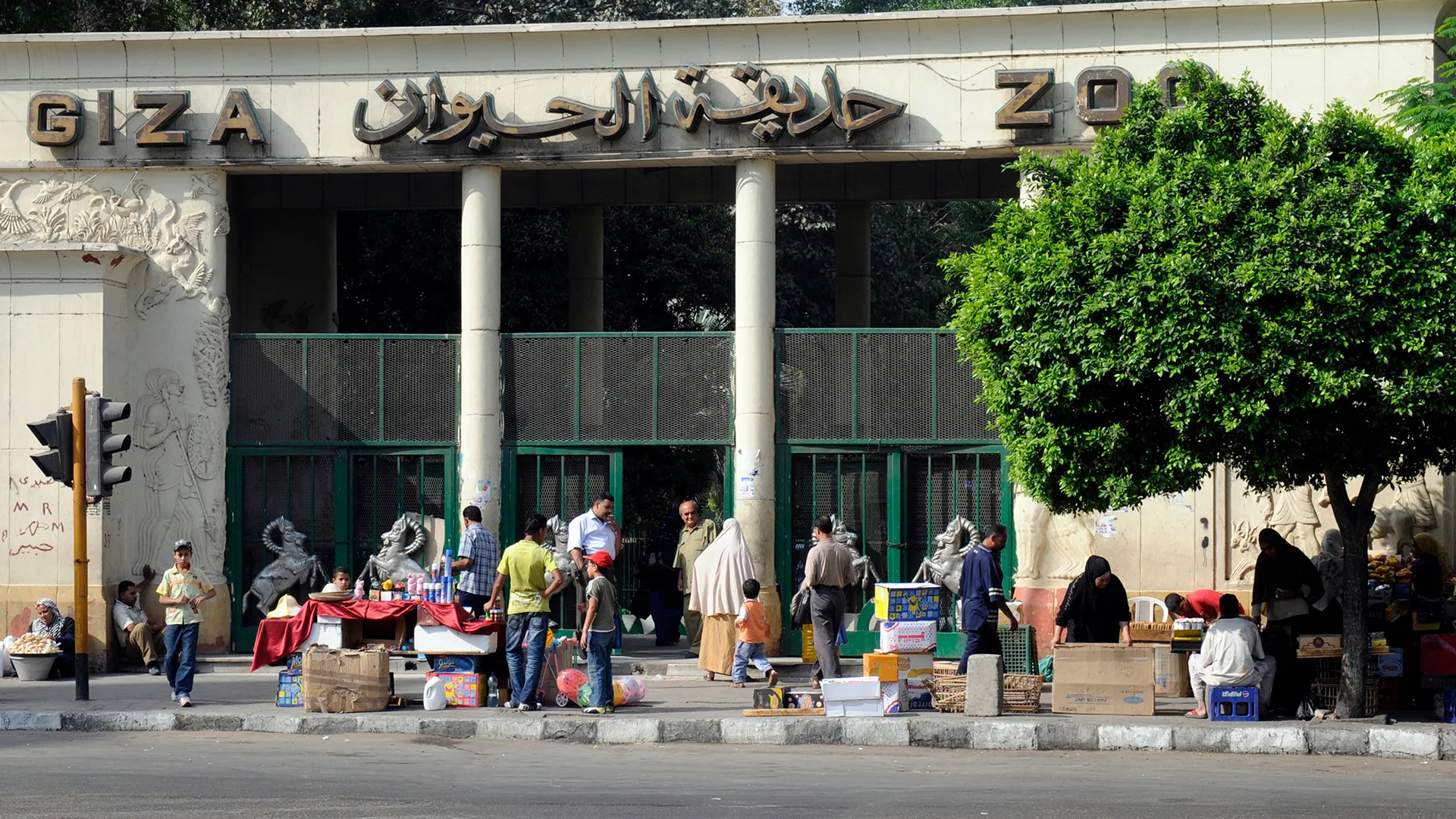 بعد التطوير العالمي.. متى تفتح حديقة الحيوان بالجيزة أبوابها للجمهور؟