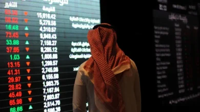 أداء مؤشر تاسي اليوم الإثنين: ترقب حذر وتوقعات حركة «سوق الأسهم السعودية»