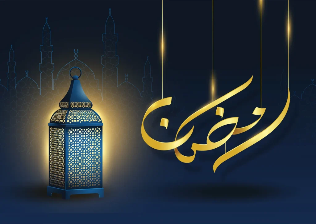 استقبل الشهر الكريم.. أفضل أدعية رمضان 2026 المكتوبة لنيل المغفرة وتحقيق الأماني