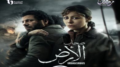 أحداث مسلسل صحاب الأرض الحلقة 3.. حصار مستشفى الوديان وصرخات تحت القصف