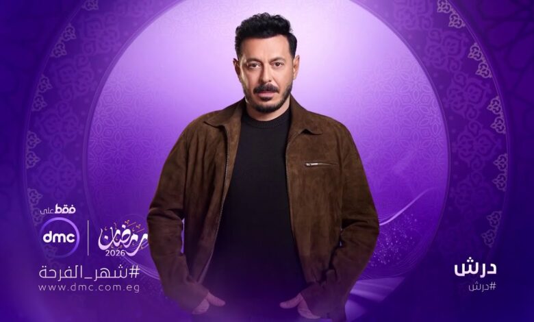 سهر الصايغ ومصطفى شعبان.. كيمياء فنية تشعل كواليس مسلسل «درش»
