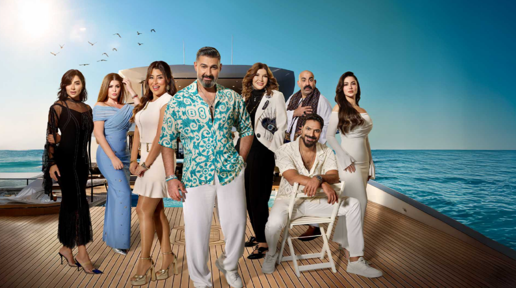 مسلسل كلهم بيحبوا مودي الحلقة 1.. طلاق ياسر جلال وهدى الإتربي وصدمة الإفلاس