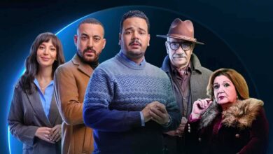 اختطاف كوثر في ليلة الزفاف.. صدمة كبرى في مسلسل «هي كيميا» الحلقة 4