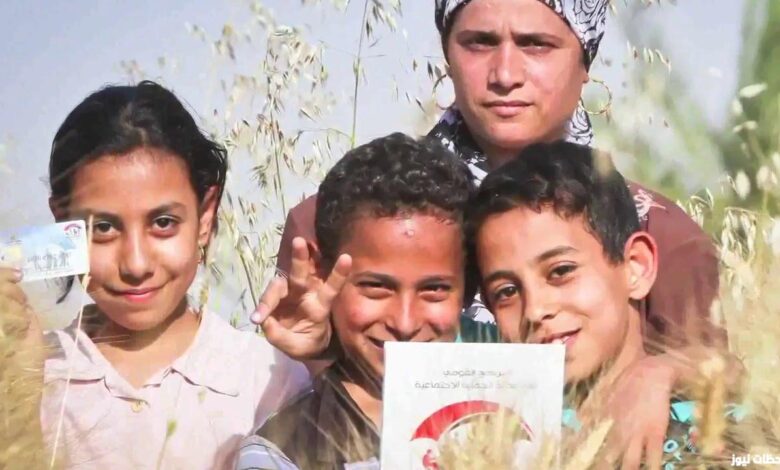 بالتفاصيل.. كيفية الحصول على معاش الطفل 2026 والشروط والأوراق المطلوبة