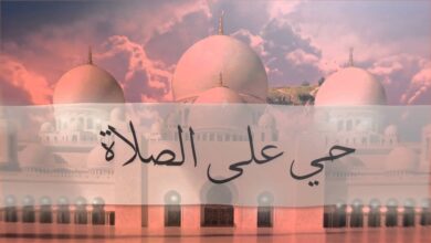 رسمياً.. توقيت أذان المغرب ومدفع الإفطار اليوم الخميس 19 فبراير 2026