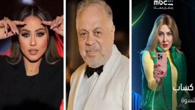 بعد تصدرها التريند.. حقيقة حذف مشاهد البلوجر هايدي كامل من مسلسل نون النسوة
