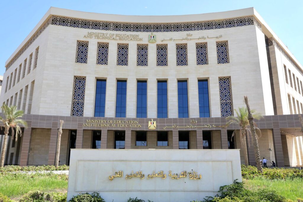 ​رسمياً.. التعليم تحدد شروط وقيمة رسوم امتحانات الثانوية العامة للوافدين 2026