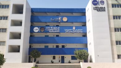 الآن.. رابط التقديم في وظائف مدارس التكنولوجيا التطبيقية 2026 للمعلمين والإداريين