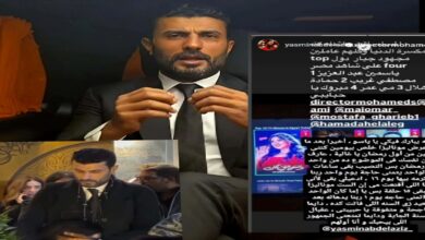 خناقة النجوم.. محمد سامي يهاجم ياسمين عبد العزيز بسبب «رقم 1» على شاهد
