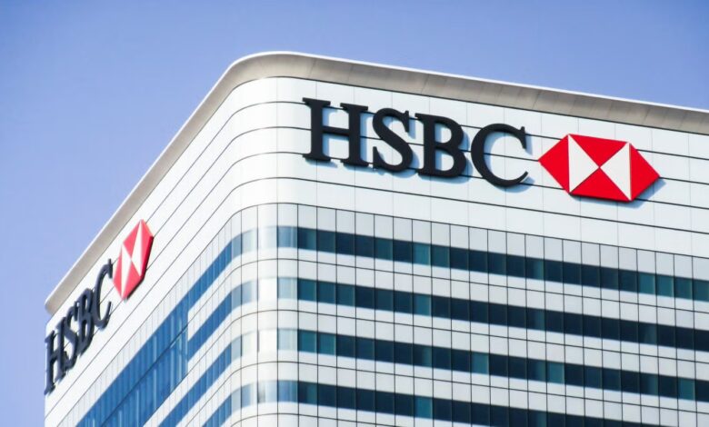 بعائد تنافسي.. بنك HSBC يطرح ودائع بالجنيه المصري بفائدة تصل إلى 7.75%