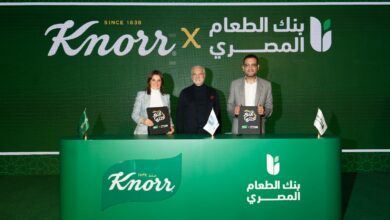 حملة «كنور حلّتها» لرمضان 2026