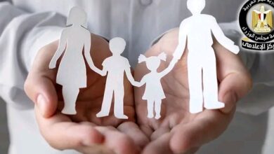 حزمة الحماية الاجتماعية 2026