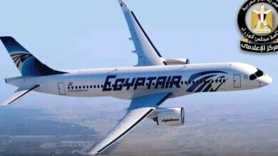 أسعار تذاكر مصر للطيران