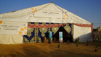 الخيمة الرمضانية لـ "مؤسسة عطا جاد للتنمية"