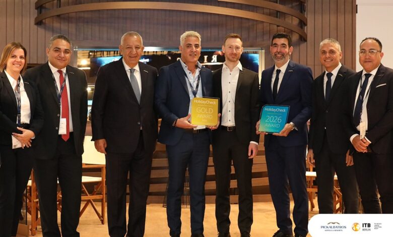 مجموعة بيك الباتروس للفنادق