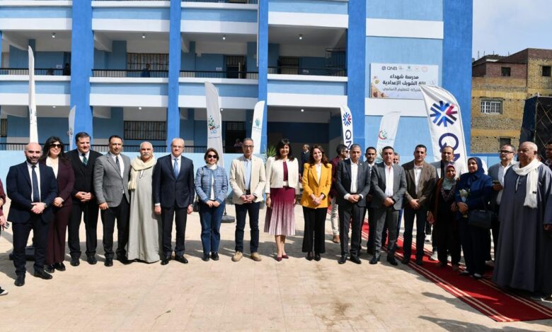 افتتاح مدرسة شهداء نزلة الشوبك الإعدادية المشتركة للتعليم الأساسي