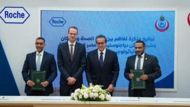 The Egyptian Ministry Health has signed a Memorandum of Understanding with Roche Diagnostics