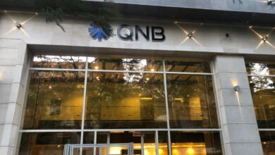 بنك QNB مصر
