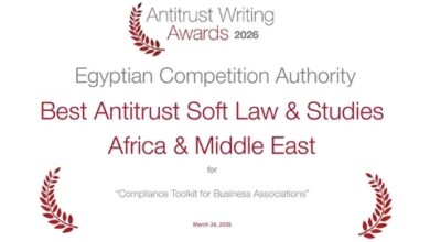 جهاز حماية المنافسة يحصد الجائزة الدولية للكتابة