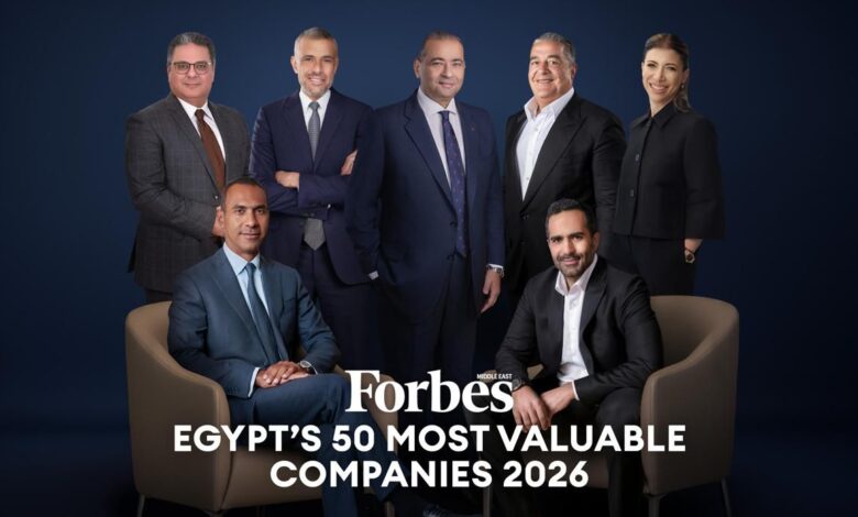 البورصة المصرية تشهد أداء استثنائيًا في عام 2025