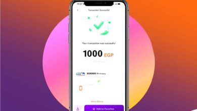 كيفية الاستعلام عن حدود تحويل تطبيق InstaPay بعد التحديثات الأخيرة