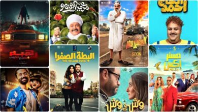 دليلك الشامل لترددات قنوات أفلام عيد الفطر 2026 الكوميدية بجودة FHD على نايل سات