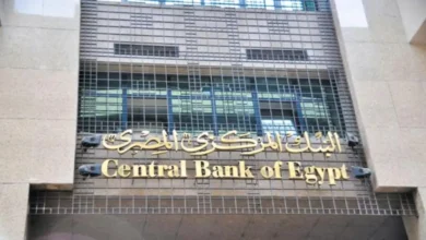 قفزة تاريخية.. البنك المركزي المصري يعلن وصول الاحتياطي النقدي لـ 52.7 مليار دولار