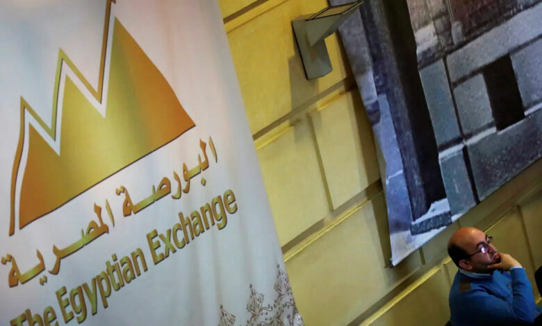 أداء البورصة المصرية اليوم.. قفزة جماعية للمؤشرات في مستهل تعاملات الثلاثاء