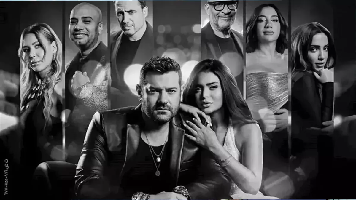 أزمة «إيحاءات» السلم والثعبان 2 تتصدر التريند: أين الرقابة من العمل؟