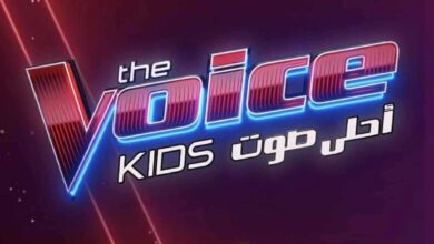 رسمياً.. موعد عرض برنامج ذا فويس كيدز 2026 وأسماء لجنة التحكيم الجديدة