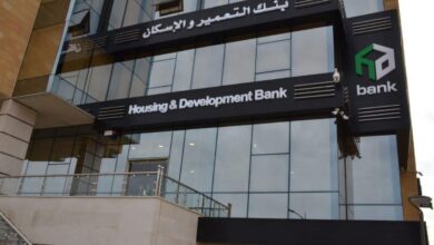 ليس للعقارات فقط.. تعرف على مميزات حسابات وشهادات بنك التعمير والإسكان بعائد 18%