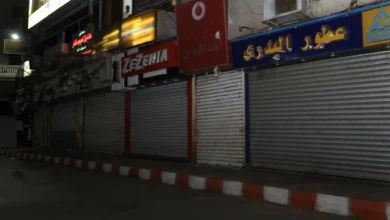 رسمياً.. مواعيد غلق المحلات والمطاعم في عيد الفطر 2026 وقرارات وزارة التنمية المحلية