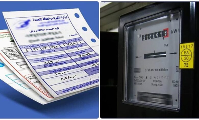 وزارة الكهرباء تحذر أصحاب العدادات مسبقة الدفع من «فخ الـ 100 جنيه»