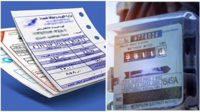 بالاسم فقط.. كيف تعرف قيمة فاتورة الكهرباء لشهر مارس 2026 في دقيقتين؟