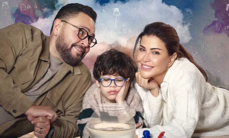 مواعيد عرض مسلسل «اللون الأزرق» على CBC والقنوات الناقلة في النصف الثاني من رمضان