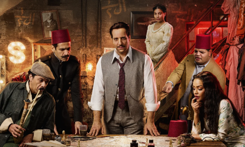 مسلسل النص التاني