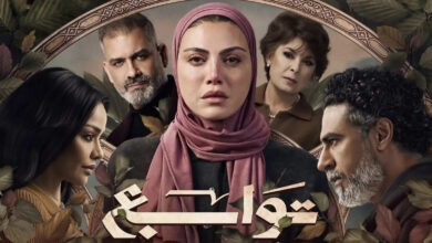 نهاية مسلسل توابع.. «شهيرة» تفضح غسيل أموال السوشيال ميديا وتنتصر لمرضى الضمور العضلي
