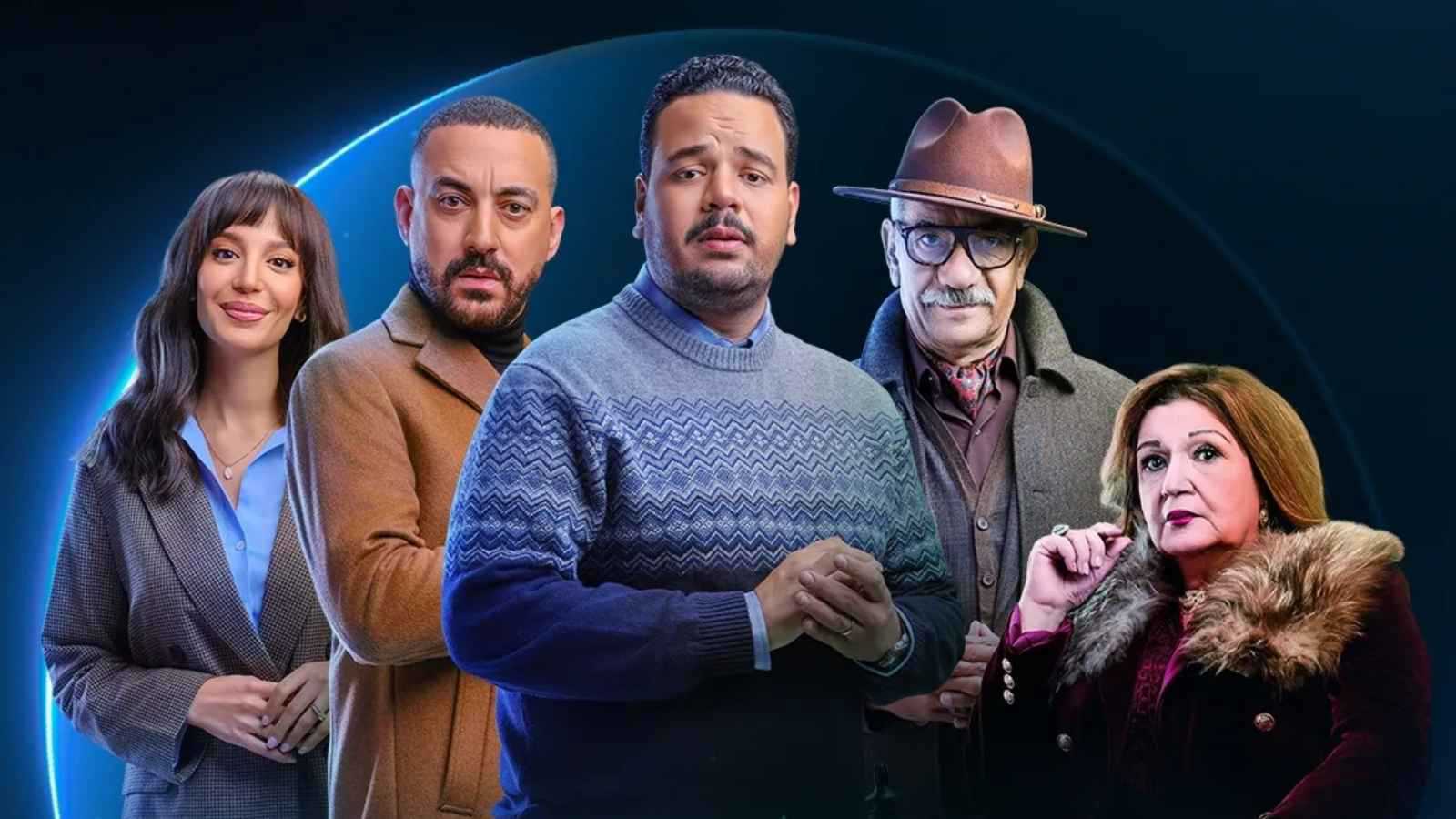 بعد تصدره التريند.. كيف انتهت رحلة «هي كيميا» في الحلقة الأخيرة؟