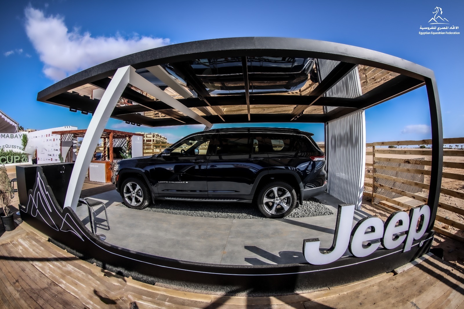 Jeep® وAlfa Romeo ترعيان كأس مصر للفروسية 2026