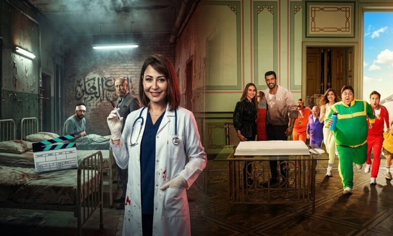 خارطة مسلسلات الأوف سيزون 2026: عودة «اللعبة 5» ومنة شلبي في «عنبر الموت»