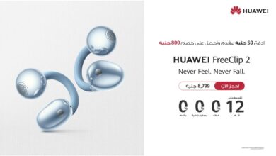 سماعات HUAWEI FreeClip 2